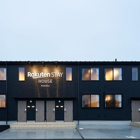 Rakuten Stay House Kisarazu Exteriér fotografie