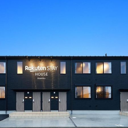 Rakuten Stay House Kisarazu Exteriér fotografie