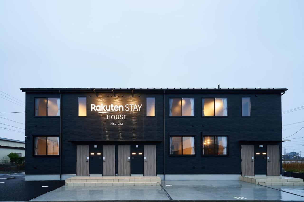 Rakuten Stay House Kisarazu Exteriér fotografie