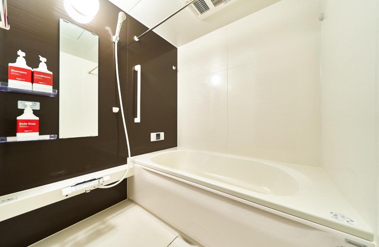 Rakuten Stay House Kisarazu Exteriér fotografie
