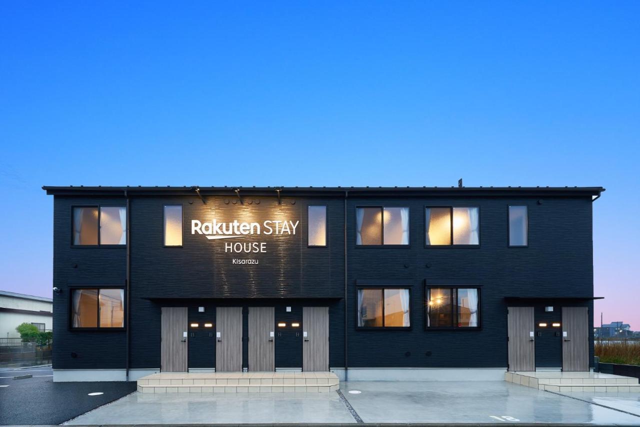 Rakuten Stay House Kisarazu Exteriér fotografie